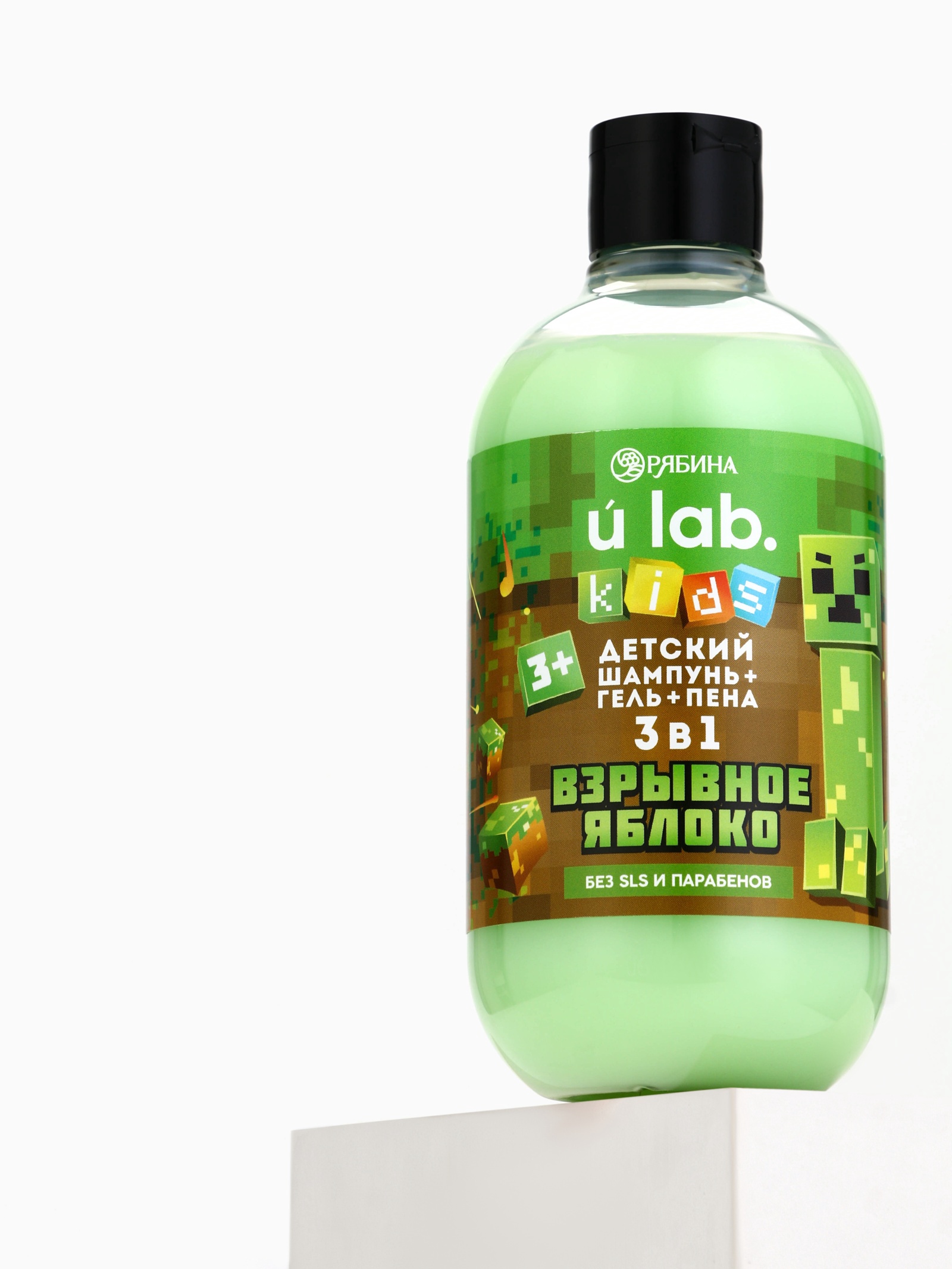 Шампунь-гель URAL LAB - фото 5