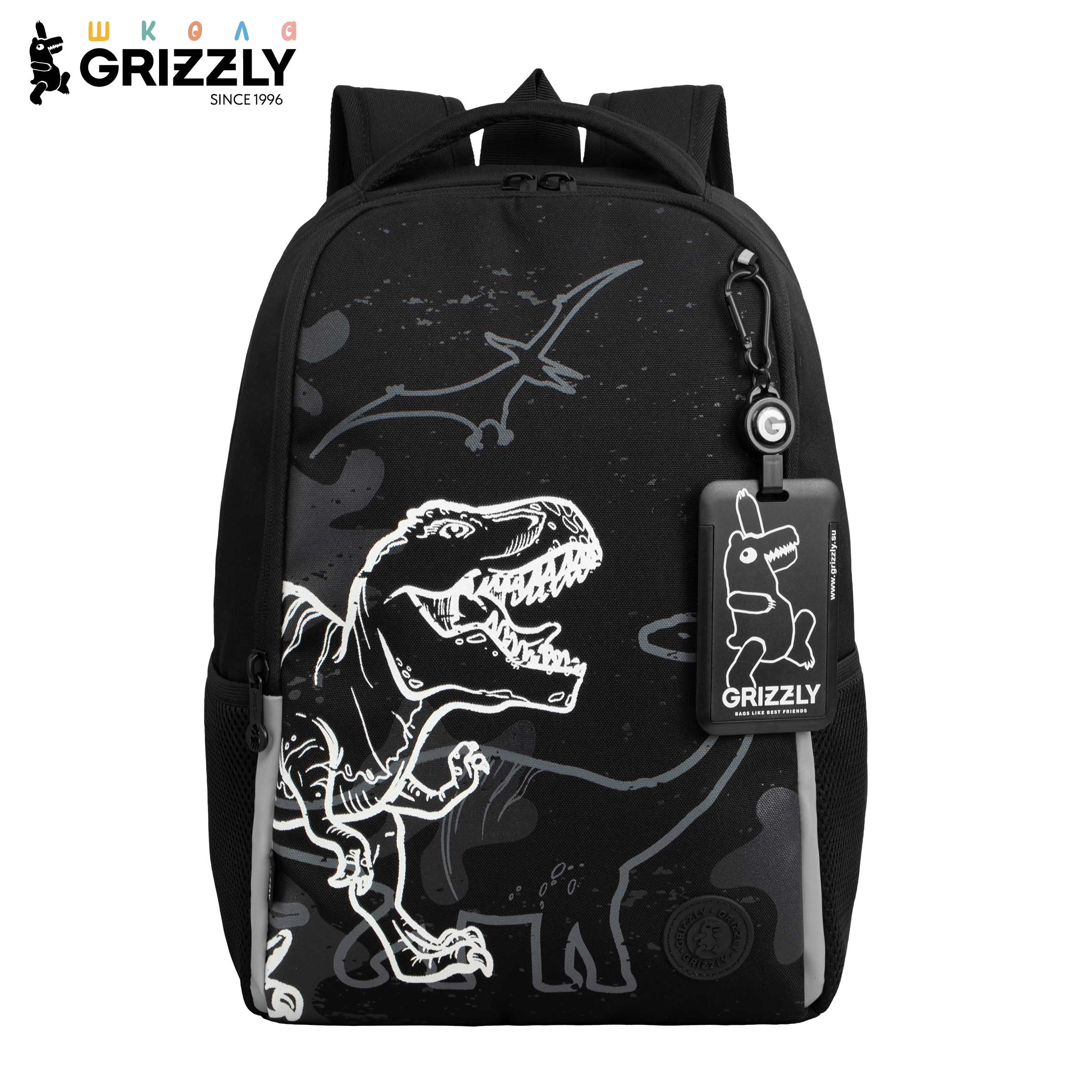 Рюкзак Grizzly для мальчика - фото 1