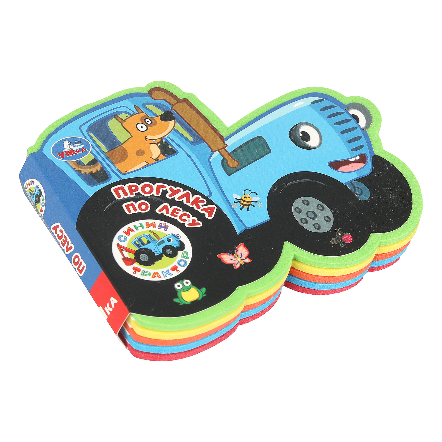 Книга УМка Синий трактор Прогулка по лесу - фото 2