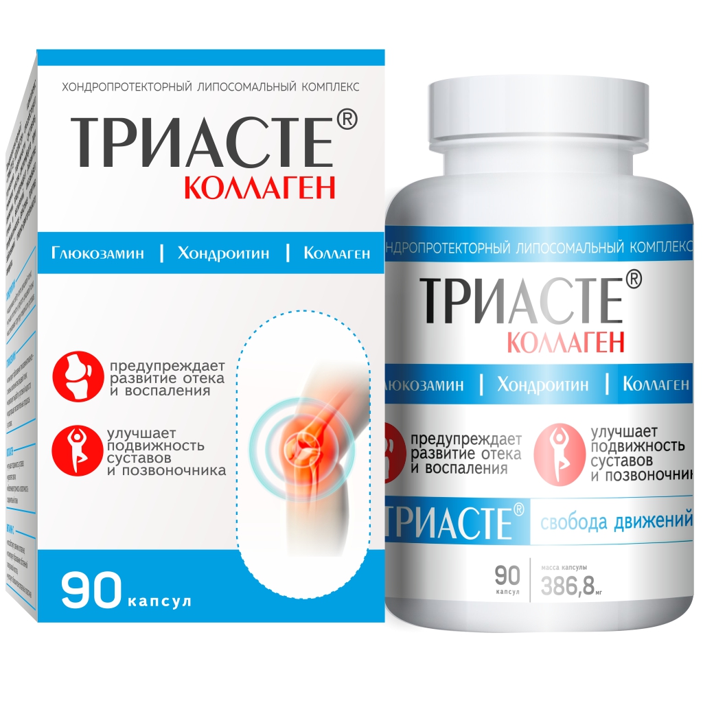 БАД VECTOR-MEDICA ТРИАСТЕ КОЛЛАГЕН глюкозамин хондроитин для суставов - фото 7