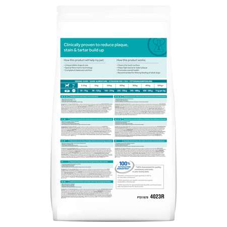 Корм для собак HILLS 3кг Prescription Diet t/d Dental Care для здоровья ротовой полости с курицей сухой