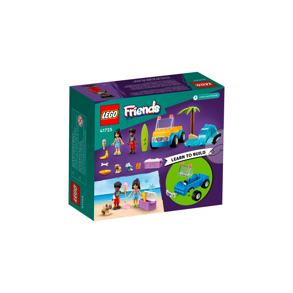 Конструктор LEGO 985 дет. - фото 2