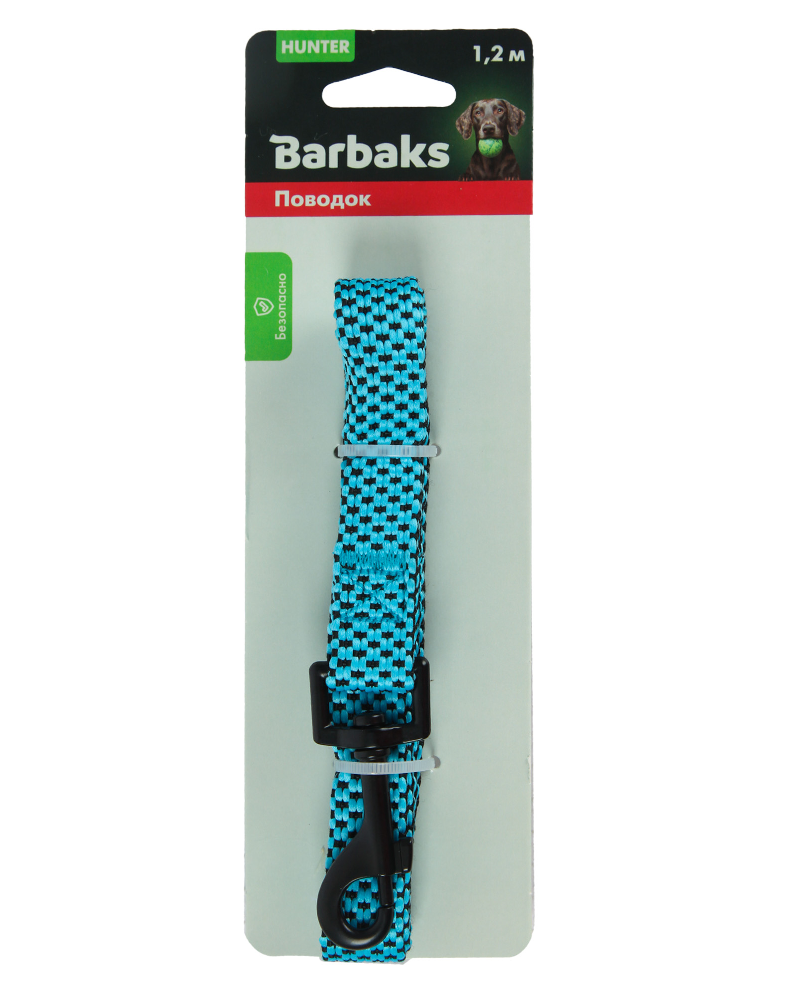 Поводок для собак Barbaks голубой с вкраплениями полиэстер 1.5*120см - фото 6