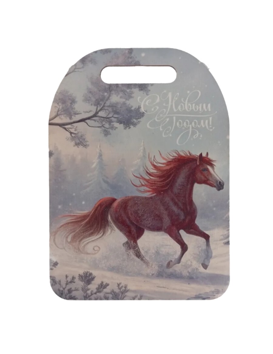 Доска сувенирная Задира новогодняя символ года 2026 год Лошадь набор 5 шт - фото 3