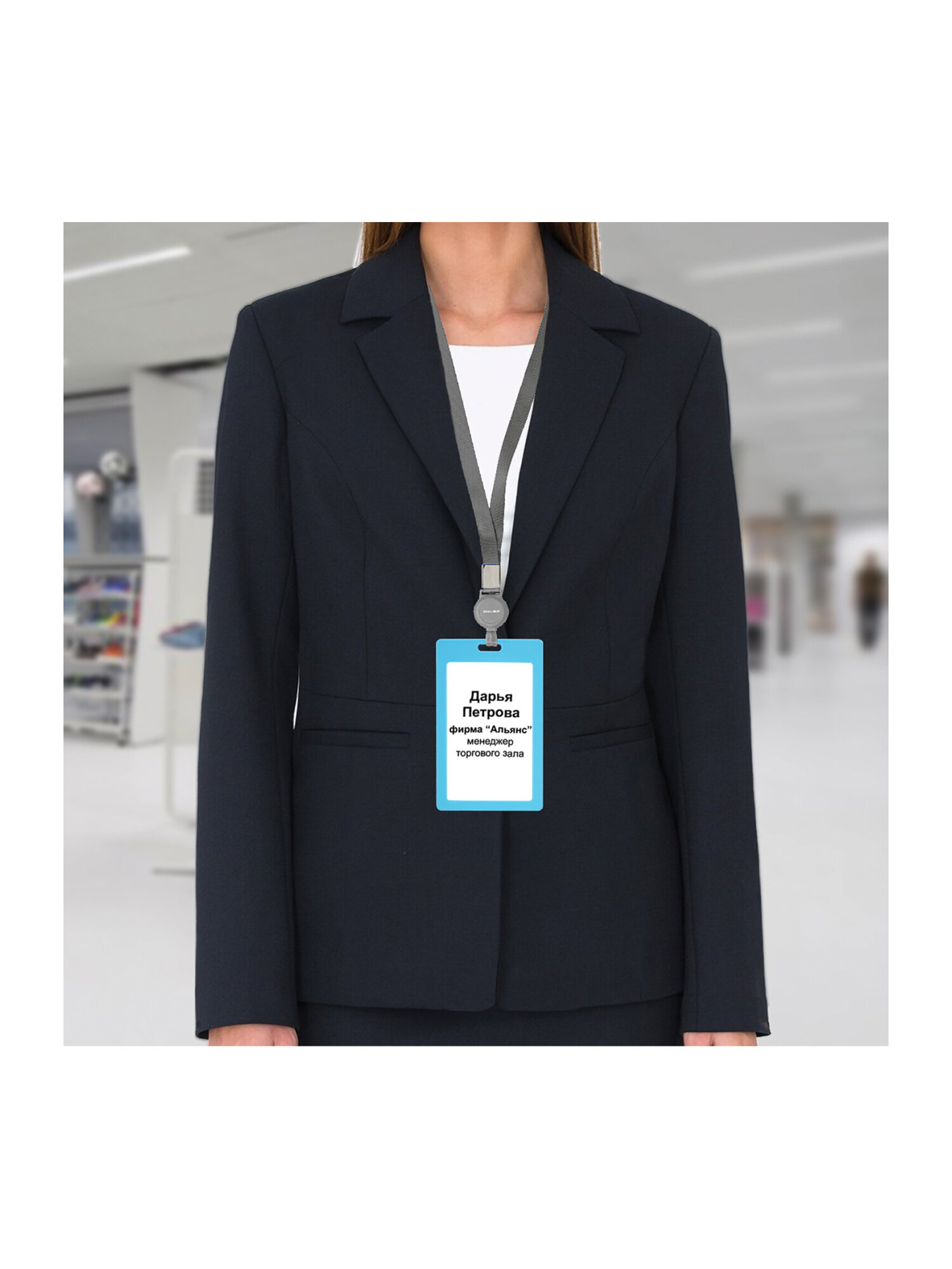 Держатель для бейджа Brauberg серый - фото 9