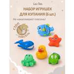 Игрушка LaLa-Kids Рыбки