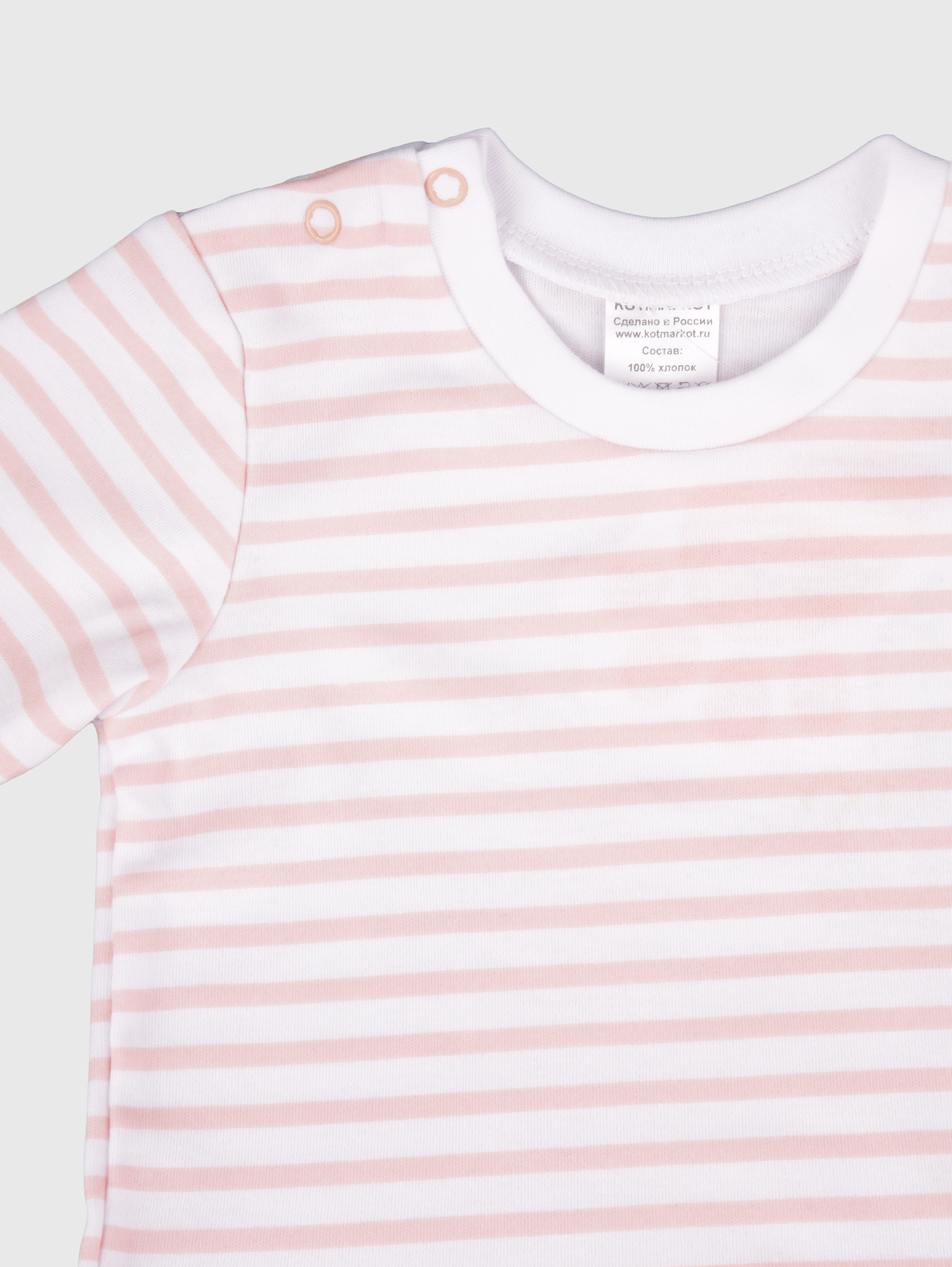 Комплект КотМарКот 801275 - фото 5