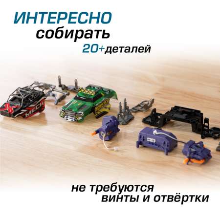 Игровой набор РУ Exost 1:16