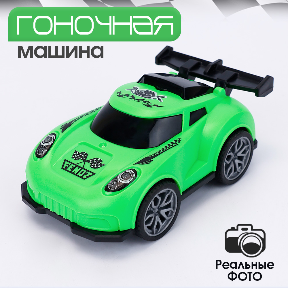 Автомобиль TIPTOPOLIS LP201853430 - фото 1