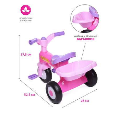 Трехколесный велосипед BabyCare