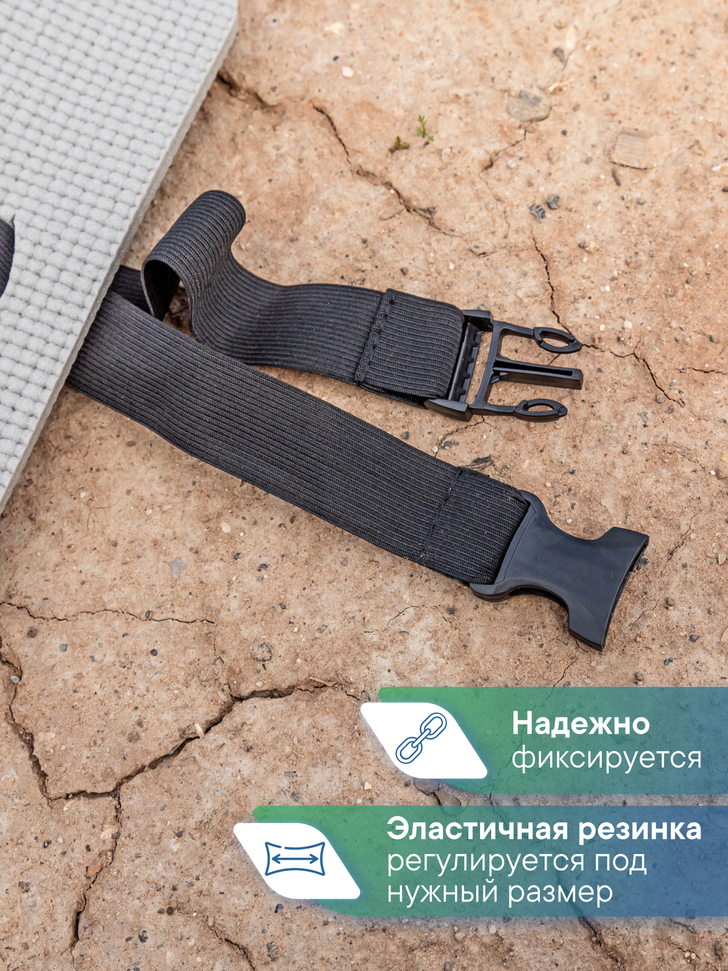 Cидушка туристическая 27х40х0,7см VILINA коврик туристический для рыбалки, для охоты, для похода - фото 7