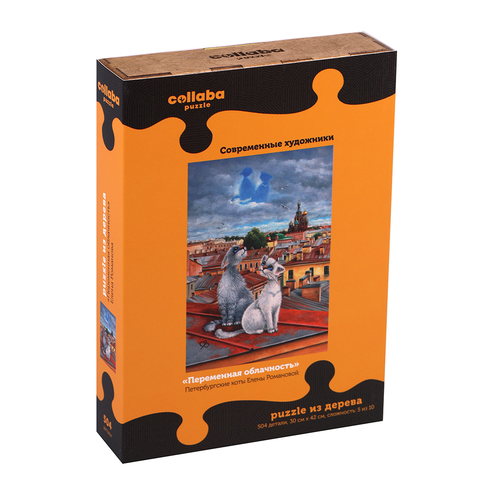 Пазл Collaba puzzle деревянный - фото 11
