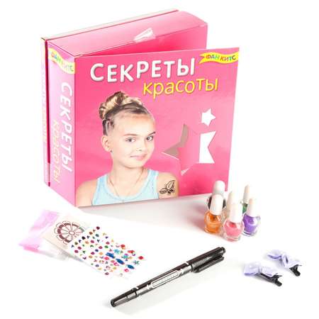 Набор Новый формат Секреты красоты косметика