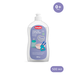 Средство для мытья посуды BabyGo Детский 500 мл