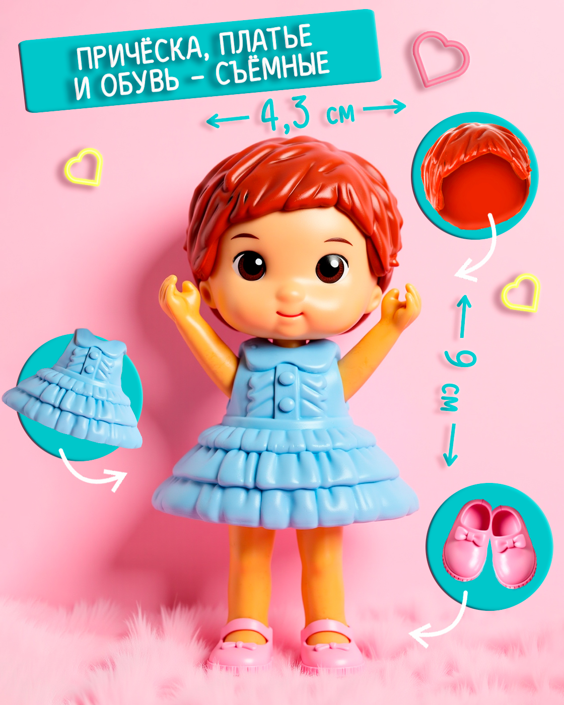 Домик для кукол 1TOY с мебелью Т26711 - фото 4