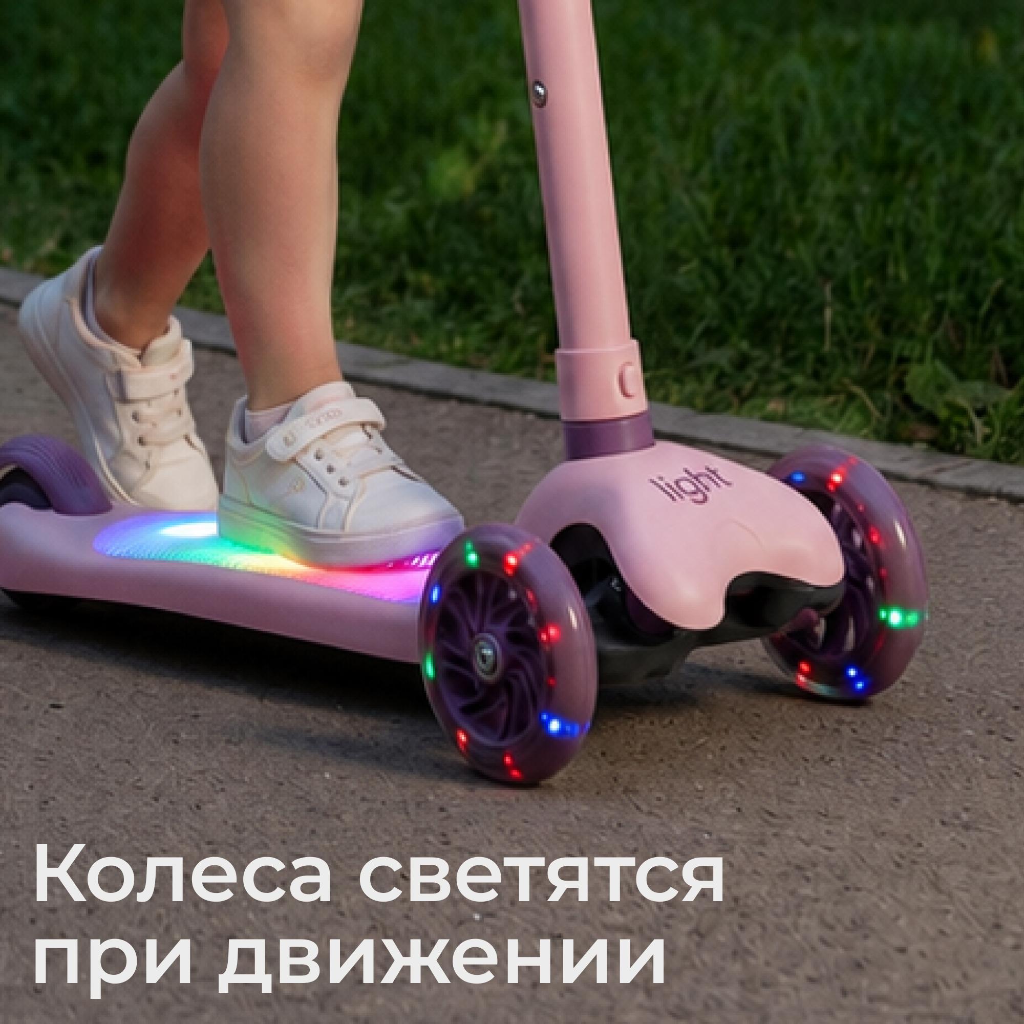 Самокат UNIX Kids трехколесный - фото 12