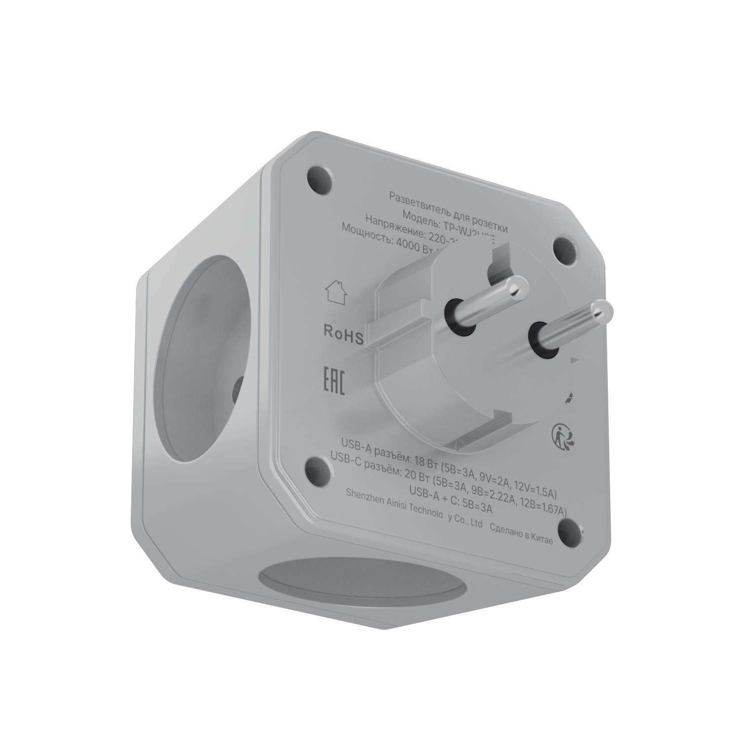 Разветвитель сетевой AGNI TP-WJ2U3E - фото 6