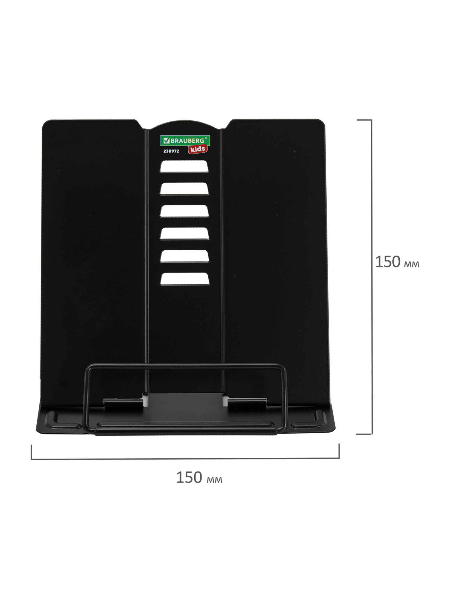 Подставка для книг Brauberg - фото 11