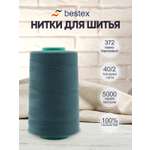 Нитки для шитья 40/2 Bestex 5000 ярдов 1 шт цв 372