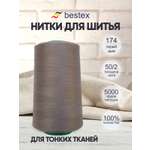 Нитки для шитья для оверлока 50/2 Bestex 5000 ярдов цв 174