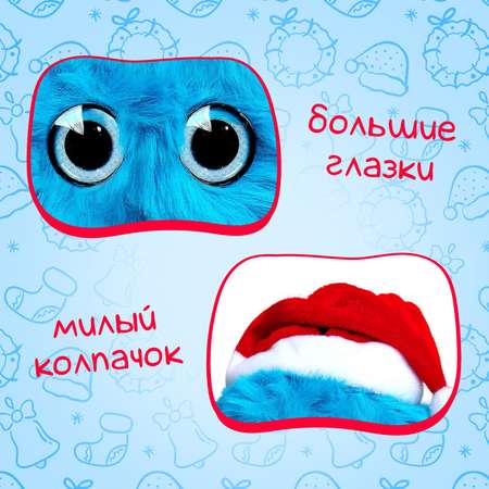 Игрушка мягкая Happy Valley