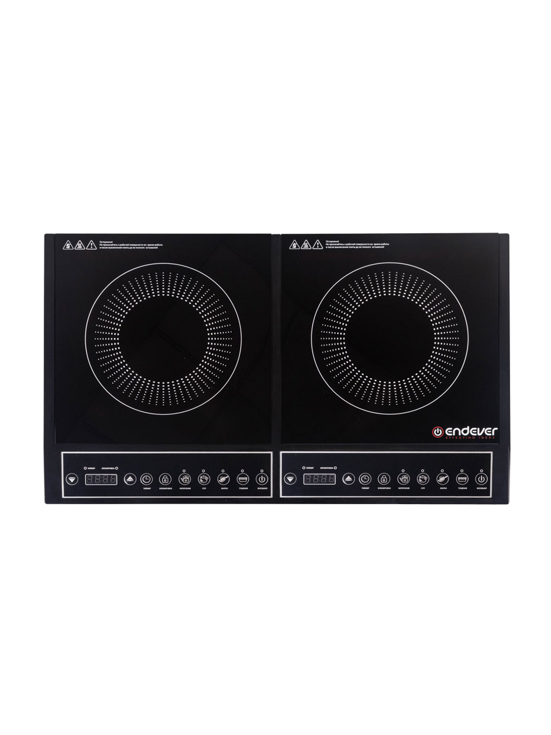 Плитка электрическая индукционного типа ENDEVER Skyline IP-73 4000 Вт 4 программы Черный хрусталь - фото 3