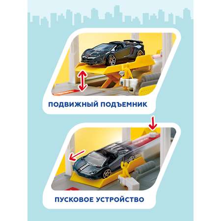 Гараж Пламенный мотор Автосервис