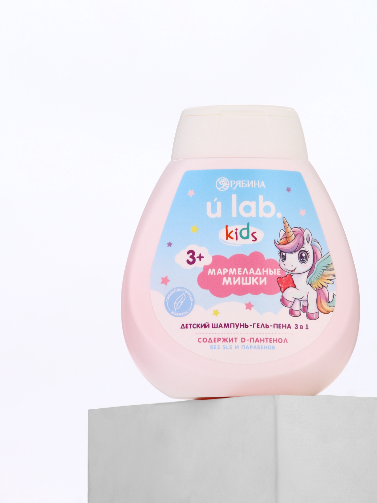 Шампунь-гель URAL LAB 3в1 Единороги - фото 5