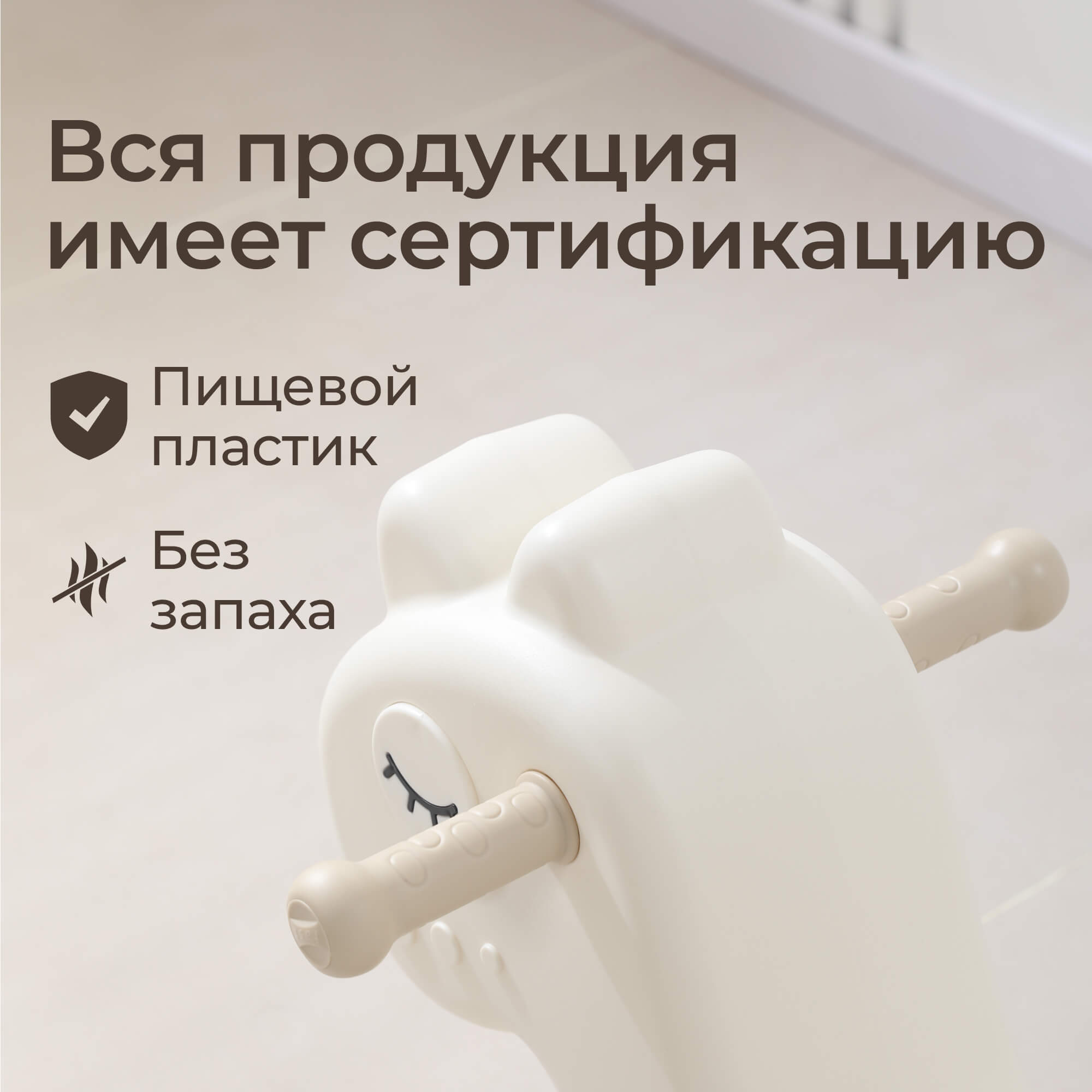 Каталка UNIX Kids Dino с ручкой бежевый - фото 7