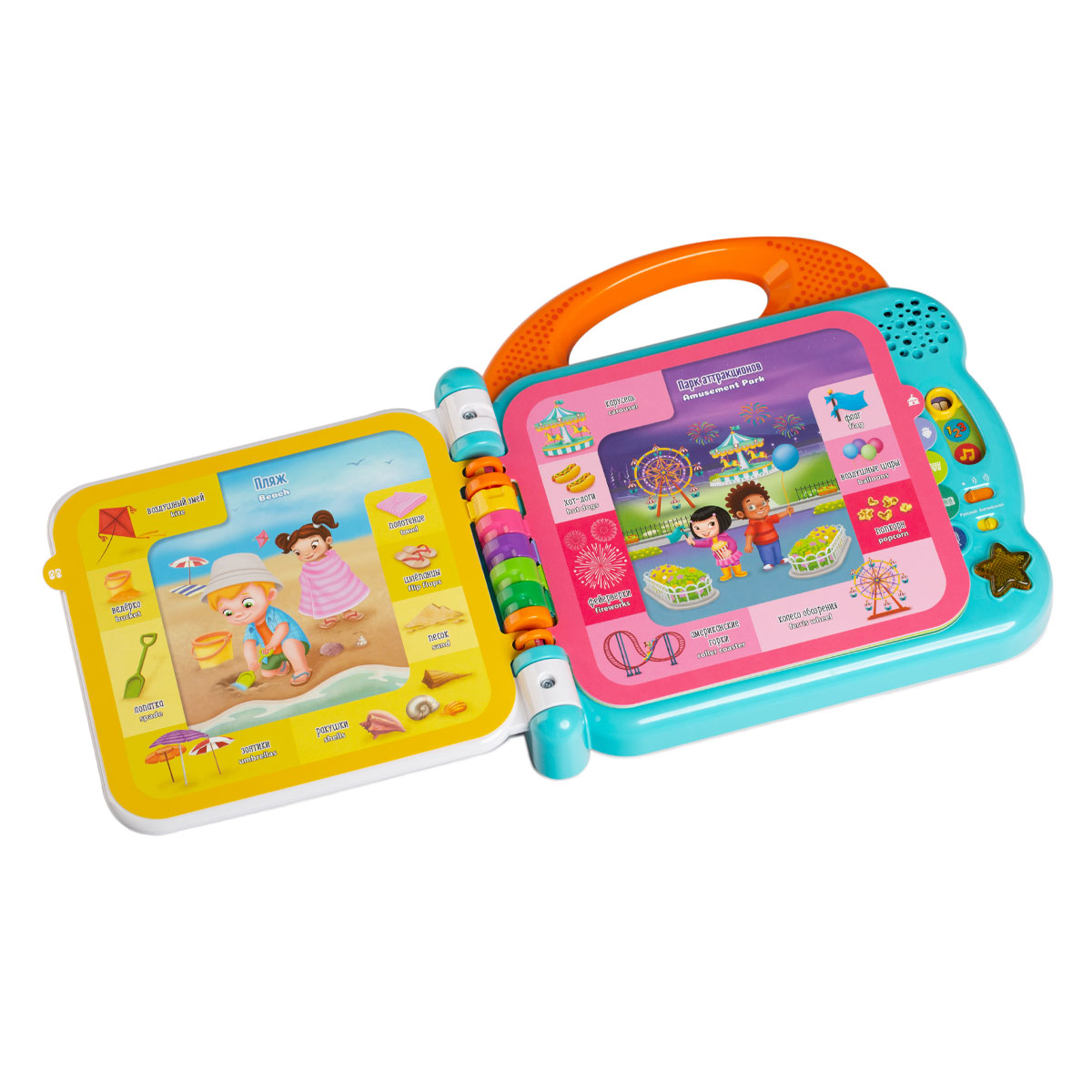 Игрушка Vtech планшет - фото 3
