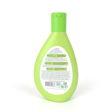 Молочко Bebble Body Milk 200 мл