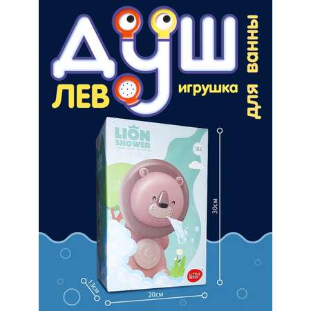 Игрушка Kribly Boo