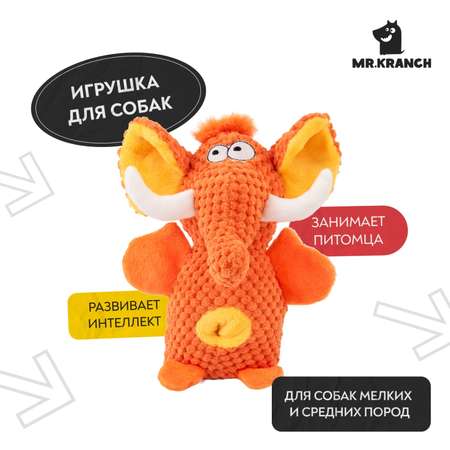 Игрушка для собак Mr.Kranch Слон 21*15см оранжевый