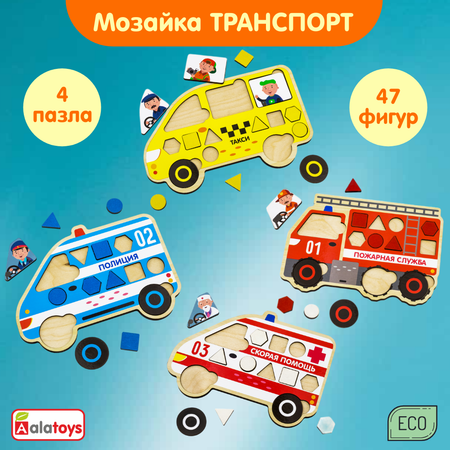 Игрушка Alatoys пазл Транспорт в ассортименте
