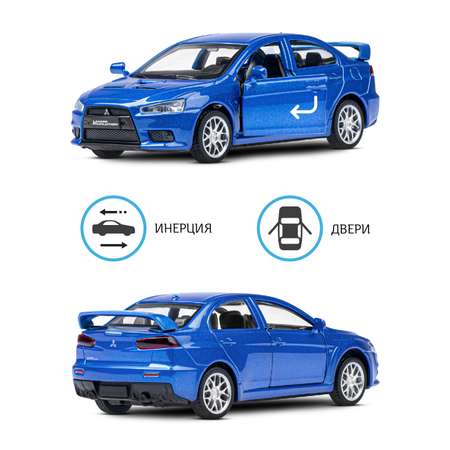 Автомобиль АВТОпанорама Mitsubishi Lancer Evolution 1:41