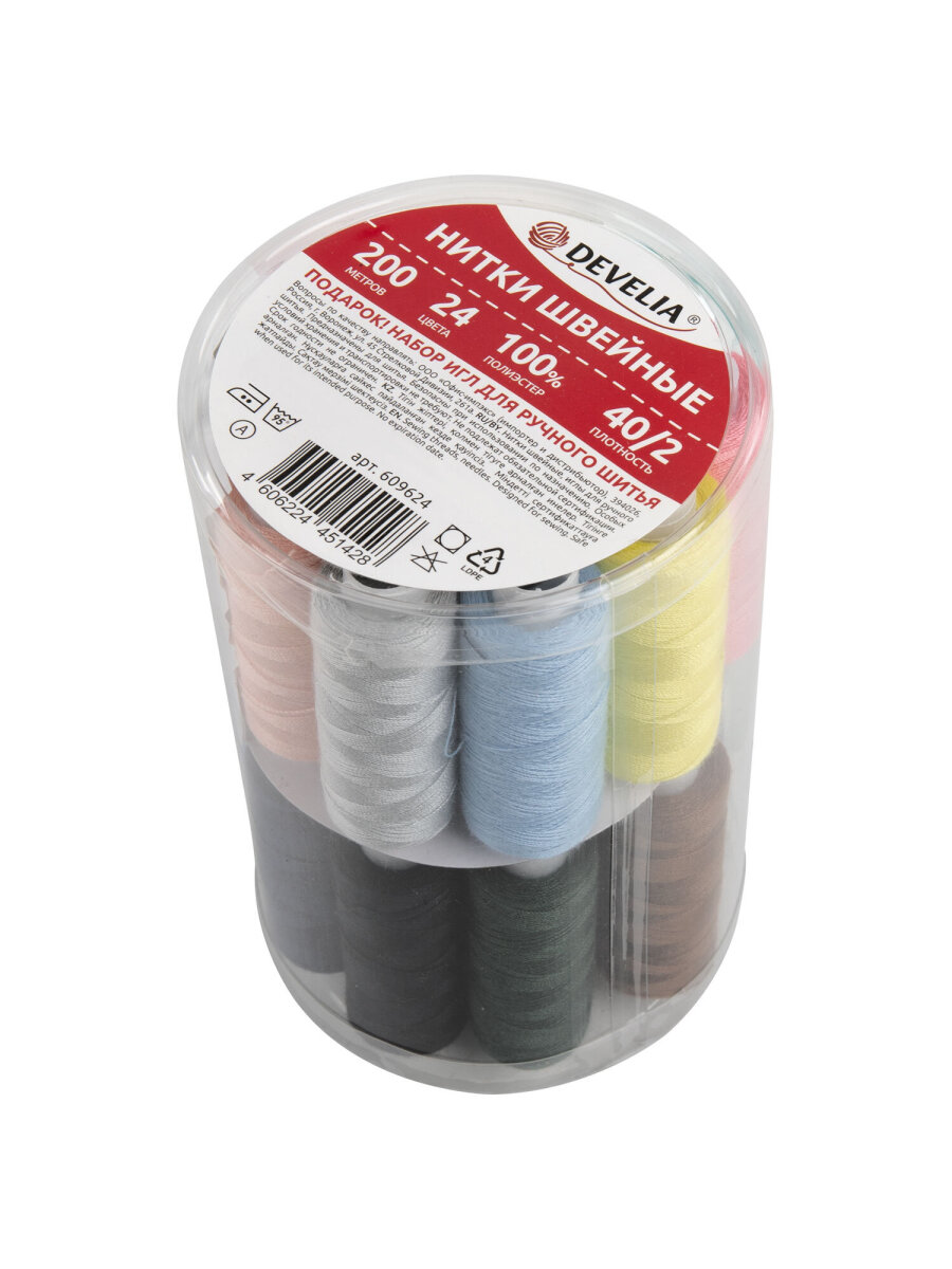Нитки для шитья Develia армированные 40/2 200 м швейный набор 24 цвета с иголками - фото 3