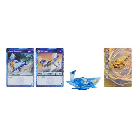 Фигурка Bakugan