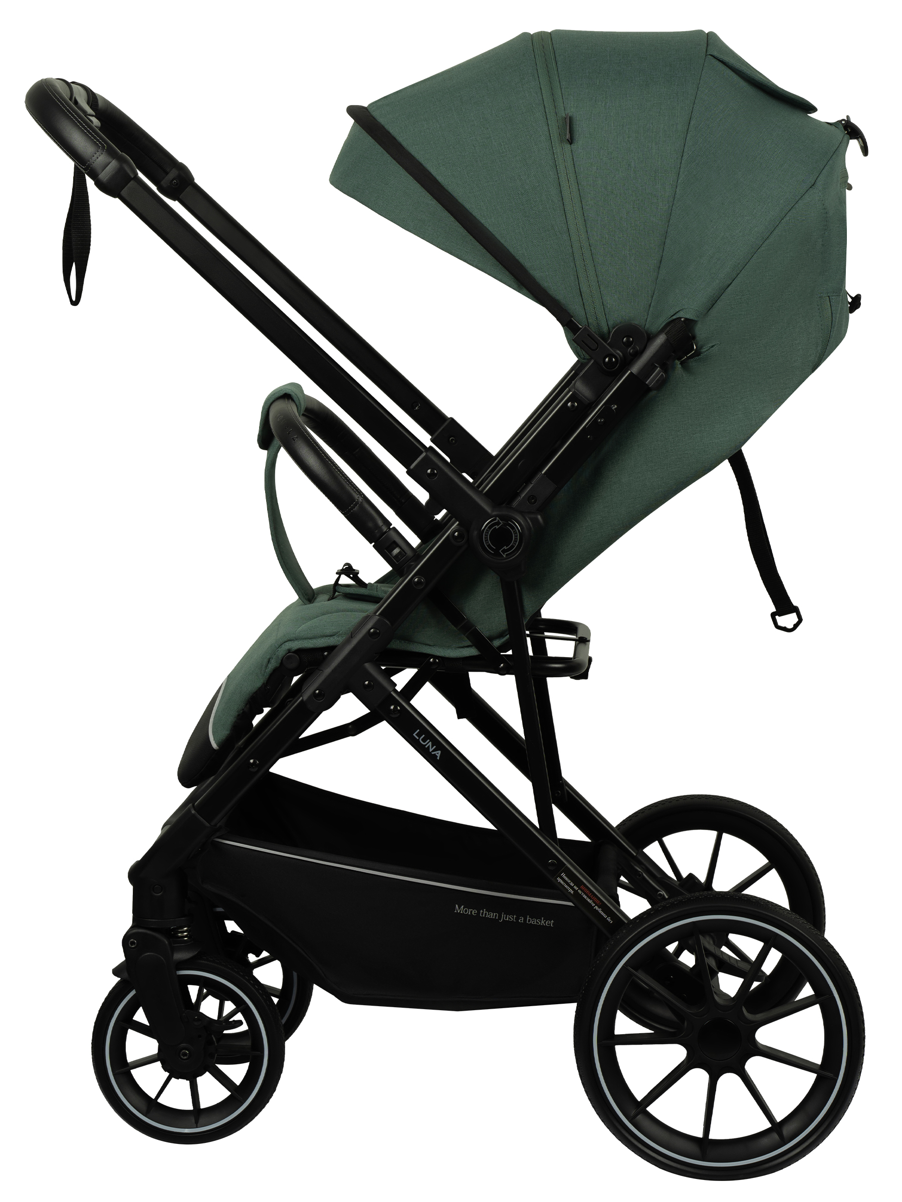 Коляска прогулочная JOVOLA LUNA зеленый - фото 20