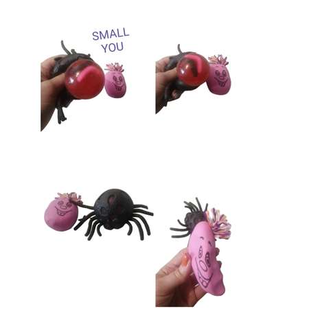 Сквиш SMALLYOU
