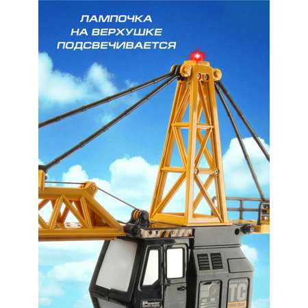 Подъемный кран РУ Veld Co 1:18