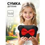 Сумка Disney детская черная Минни Маус кросс-боди