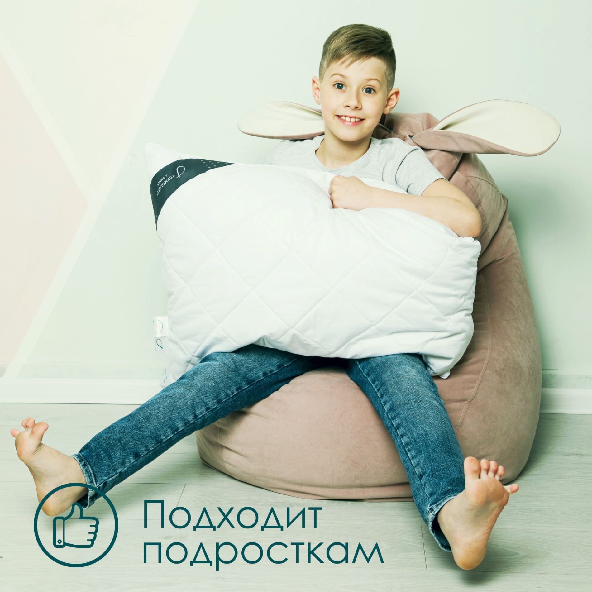 Подушка Termoloft X-Static с волокнами серебра 50х70 - фото 5