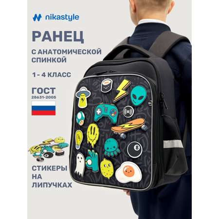 Ранец NIKASTYLE