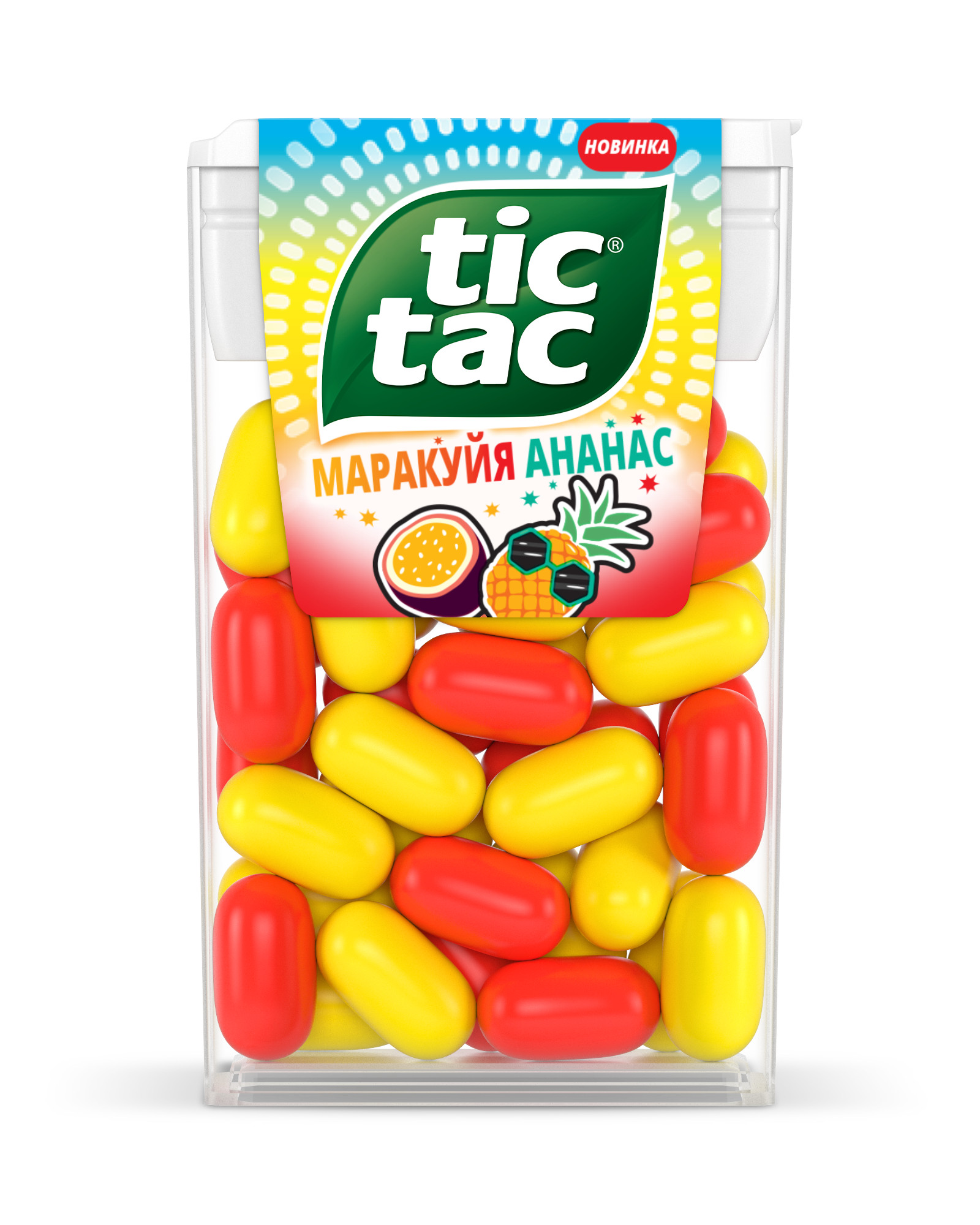 Драже Tic Tac Маракуйя-ананас 16г - фото 1