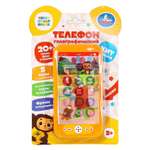 Игрушка УМка телефон