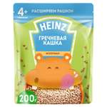Каша молочная Heinz гречневая 200г с 4месяцев