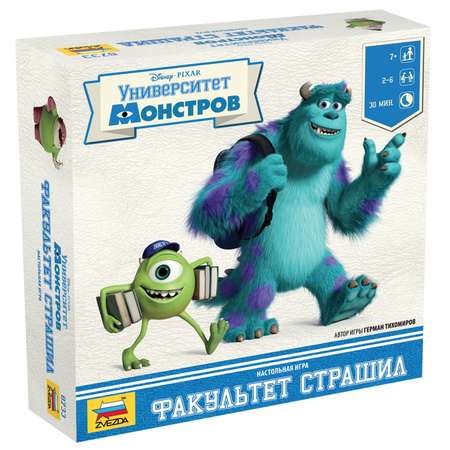 Настольная игра Звезда