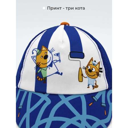 Бейсболка Три кота