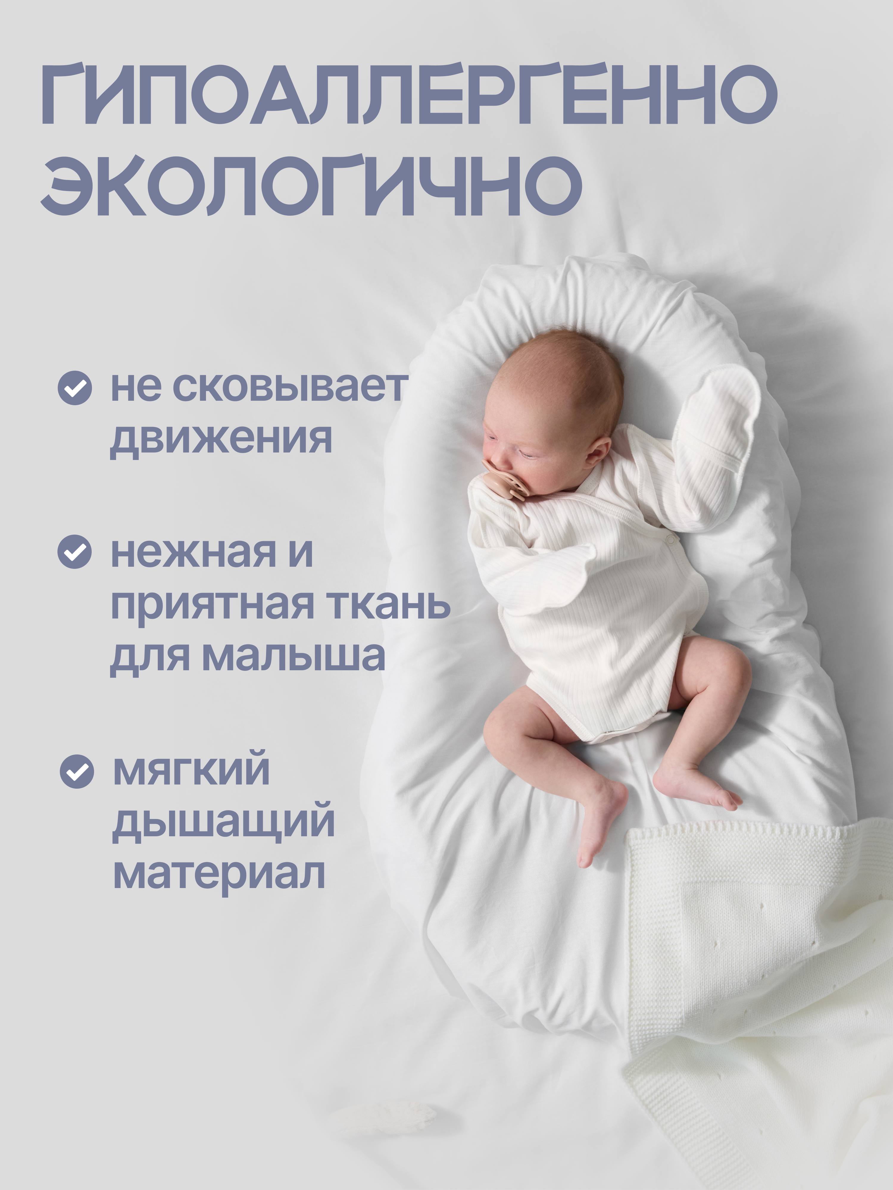 Боди 3 шт MomKid N-MiloZP-1 - фото 3