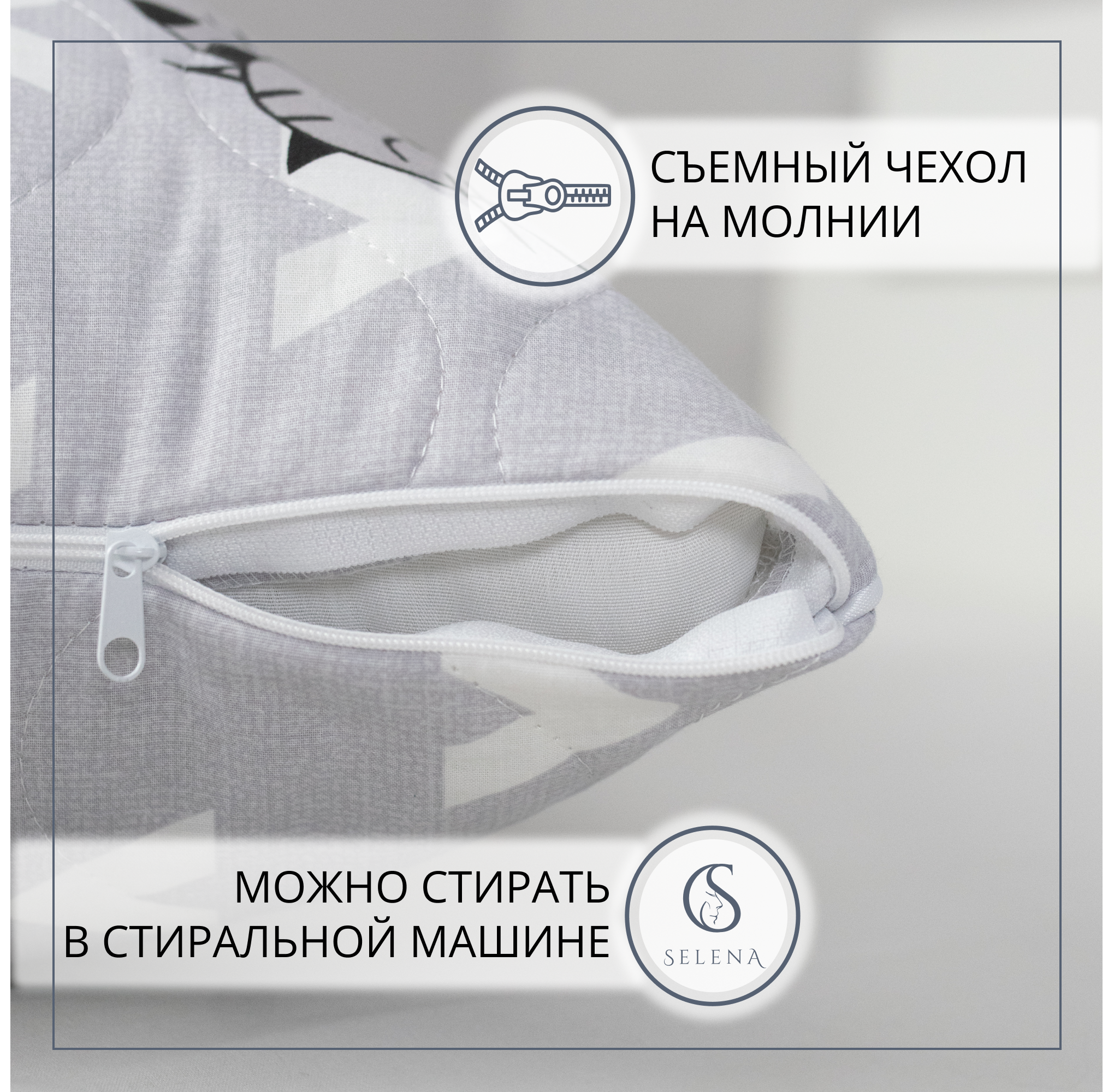Подушка детская SELENA Ангел Лакки 40x60 см 100% хлопок - фото 4